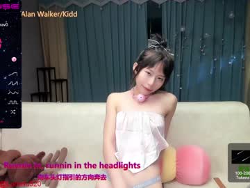 Cam stars girl luna_liu520 image #1716888