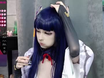 Cam stars girl xenomy image #4845608