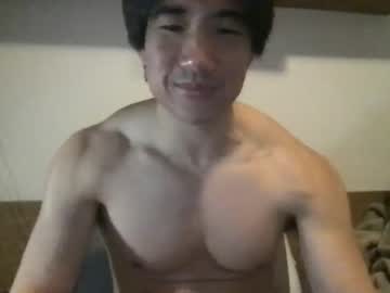 Cam stars man jungcock1234 image #5862049