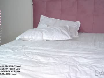 Cam stars girl pafosstar image #5120302