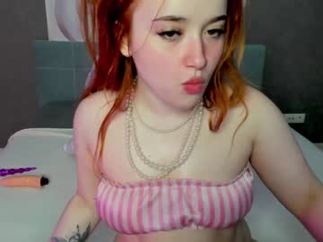 Cam stars girl emma_butt image #1946062