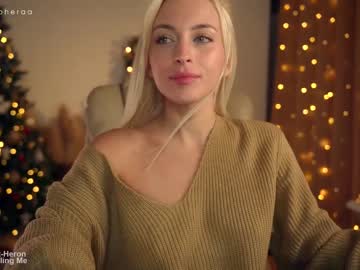 Cam stars girl artmosphera image #4328621