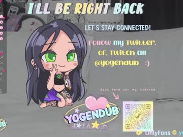 Cam stars girl yogendub image #6841104
