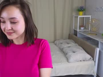 dieradrye cam stars