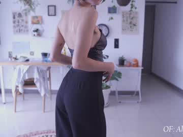 Cam stars girl maria_alfonsina_ image #5717254
