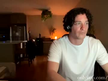 cozyrice cam stars