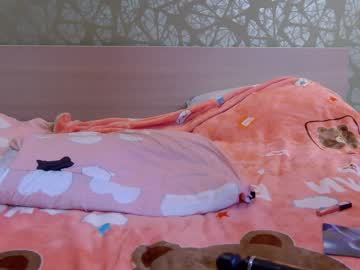 Cam stars girl immature_girl image #2512038