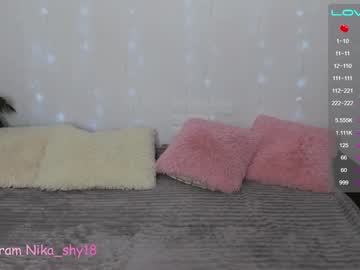 Cam stars girl emmika_ image #508633
