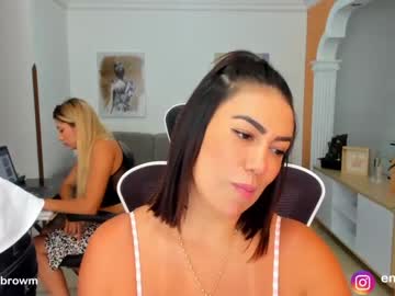 Cam stars couple emillybrowm image #5120164