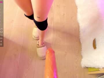 Cam stars girl baby_suee image #4307658