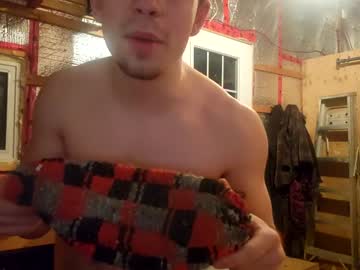 Cam stars man extr3 image #3621405