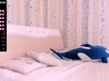 Cam stars girl peow_peow_ image #1856039
