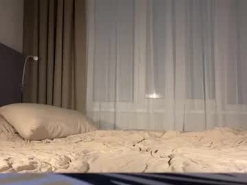 Cam stars couple realcest image #3264235