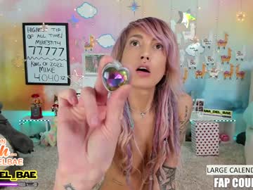 Cam stars girl lana_del_bae image #923557