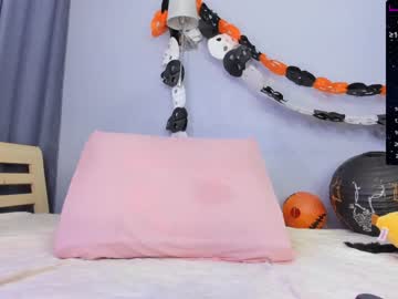 Cam stars girl k_kimikooo image #2984583
