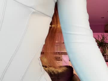 Cam stars girl coy_amina_ image #3043843