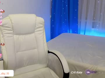 Cam stars girl emmika_ image #6220163