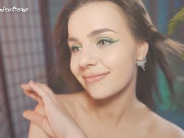 Cam stars girl excitease image #5723642