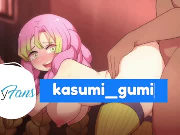 Cam stars girl kasumi_chan image #2819800