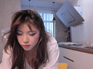 Cam stars girl simaesthetic image #1320113