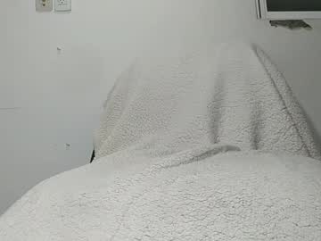 Cam stars man unlimiteddripping image #4201198