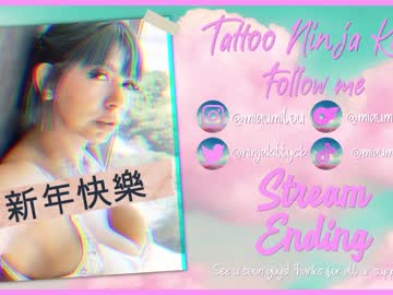 Cam stars girl tattoo_ninja_kitty image #2909342