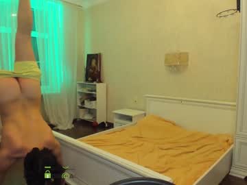 Cam stars man all_inn image #1367208