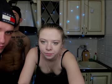 Cam stars couple siberianlove_game image #889592