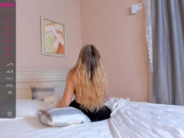 Cam stars girl emelianae image #5159494