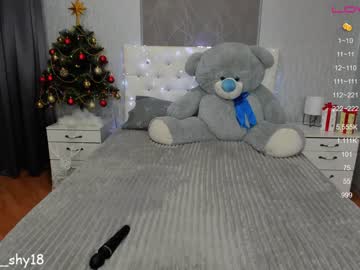 Cam stars girl emmika_ image #628939