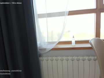 Cam stars girl honey_sunshine image #5255100
