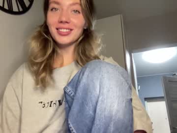 Cam stars girl angel_from_sky image #5485704
