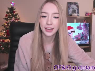 Cam stars girl gudeeetama image #783767