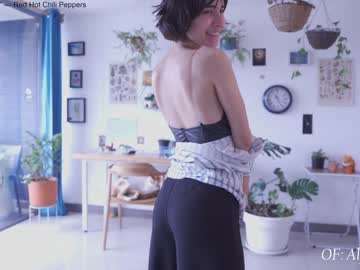 Cam stars girl maria_alfonsina_ image #5717064