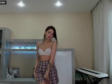 Cam stars girl din_star image #2790035