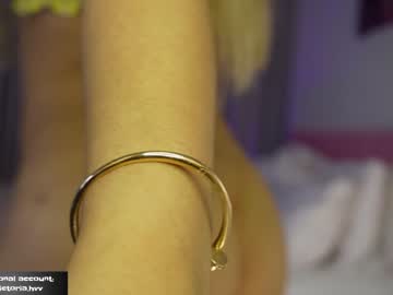 Cam stars girl amelie_bunny_real image #4979294