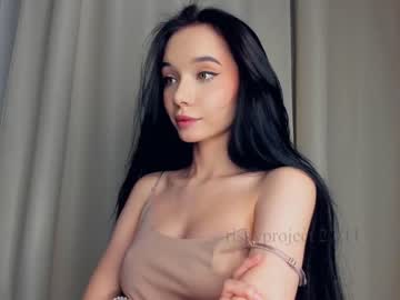 Cam stars girl riskyproject image #5768944