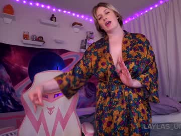 Cam stars girl laylas_universe image #6556497