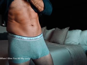 Cam stars man bareleeworking image #5746816