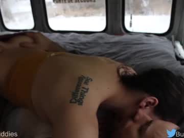 Cam stars couple busbuddies image #6134744
