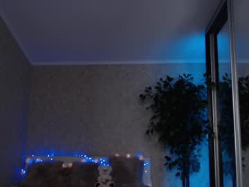 Cam stars girl shy_hott1e image #292041