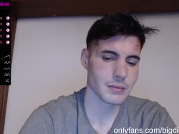 Cam stars man bigdick_masc image #24081