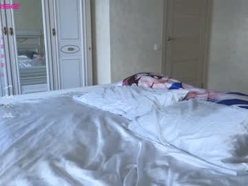 Cam stars girl uwunikaa image #4832260