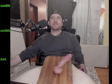 Cam stars man incredibleballbusting image #7034051