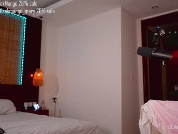 Cam stars girl blackmango_mary image #2820205