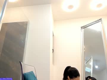 Cam stars girl hotfallingdevil image #6354839