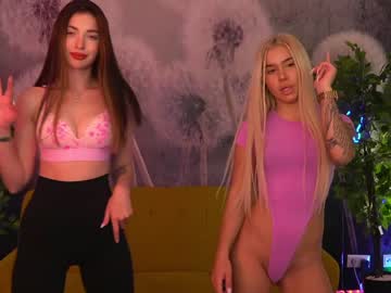 Cam stars couple kira0541 image #2645306