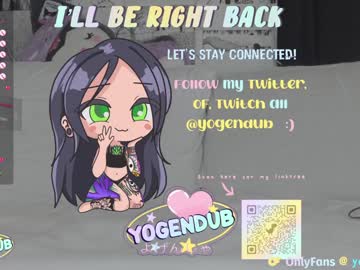 Cam stars girl yogendub image #6841588