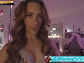 Cam stars girl hannahjames710 image #6062962
