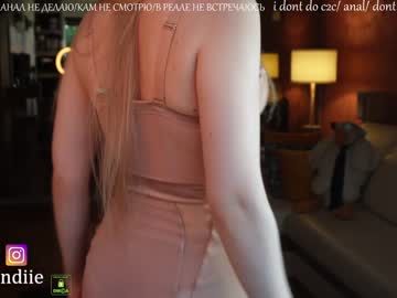Cam stars girl bestblondiiecb image #4397468